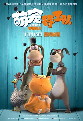 国产精品三级电影在线观看